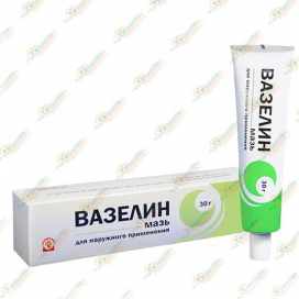 Вазелин мазь 30гр. -Россия
