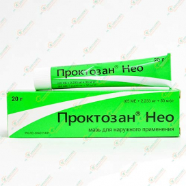 Проктозан НЕО мазь 20гр -Сербия