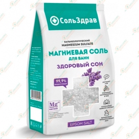 Соль д/ванн СольЗдрав 800гр Здоровый сон магниевая