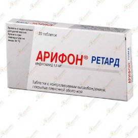 Арифон Ретард 1,5мг 30таб
