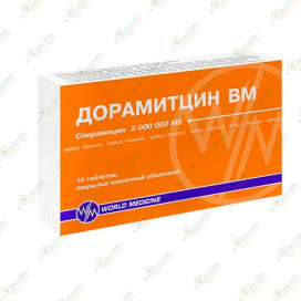 Дорамицин 3000000МЕ 10таб