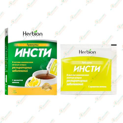 Инсти гранулы 5саше Лимон
