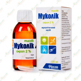 Муколик сироп 125мл