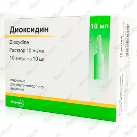 Диоксидин 10мл 10амп