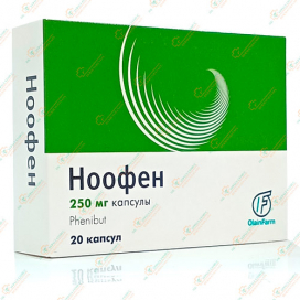 Ноофен 250мг 20капс