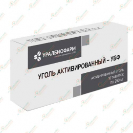 Активированный уголь УБФ 250мг 10таб