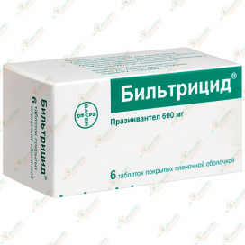 Бильтрицид 600мг 6таб
