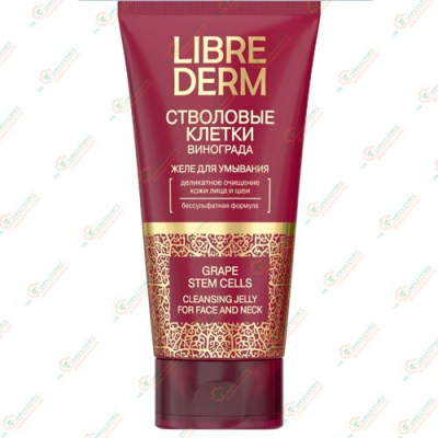 LIBREDERM Стволовые клетки  Желе д/умывания 150мл