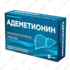 Адемтонин 400мг 20таб
