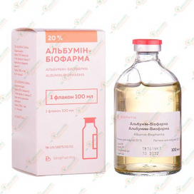 Альбумин Биофарма 20проц.100мл