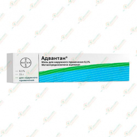 Адвантан 30гр крем