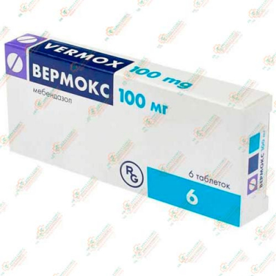 Вермокс 100мг 6таб