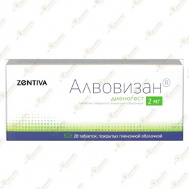 Алвовизан 2мг 28таб