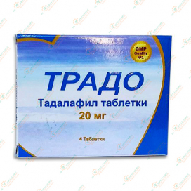 Традо (Тадалафил) 20мг 4таб