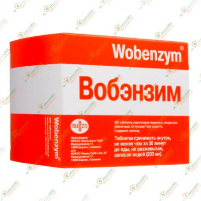 Вобензим 200таб