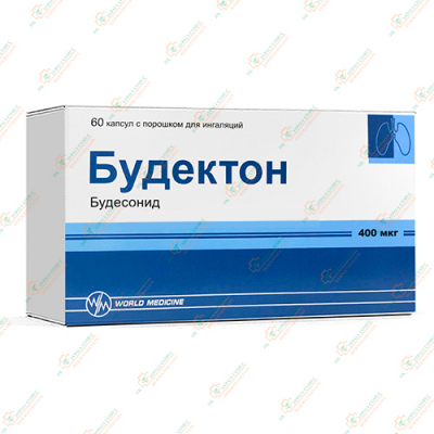 Будектон 400мкг/60капс