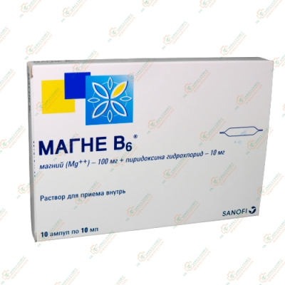 Магне B6 10 ампул