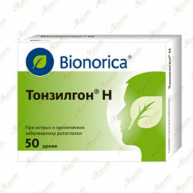 Тонзилгон Н-ТМ 50 драже