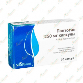 Пантотин 250мг 30капсул