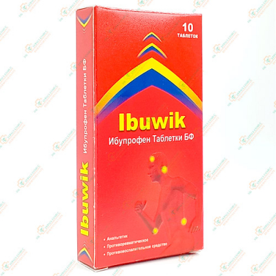 Ибупрофен (Ибувик) 400мг 10таб