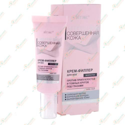 Vitex Perfect Skin Крем-филлер д/век 20мл -Беларусь