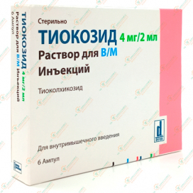 Тиокозид 4мг/2мл 6амп в/м