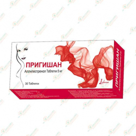 Пригишан 5мг 30таб