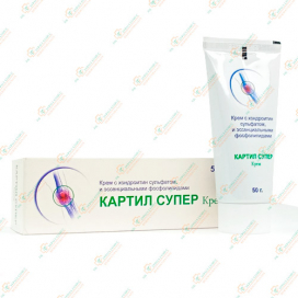 Картил Супер крем 30гр