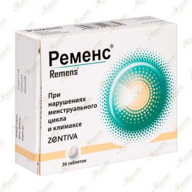 Ременс 36таб