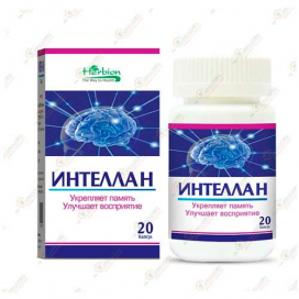 Интеллан 20капсул