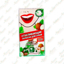 Отбеливающие полоски With Coconut
