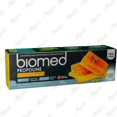 Зубная паста Biomed Propoline, вкус меда, 100 г