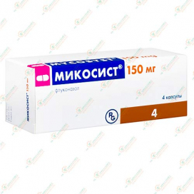 Микосист 150мг 4капсулы