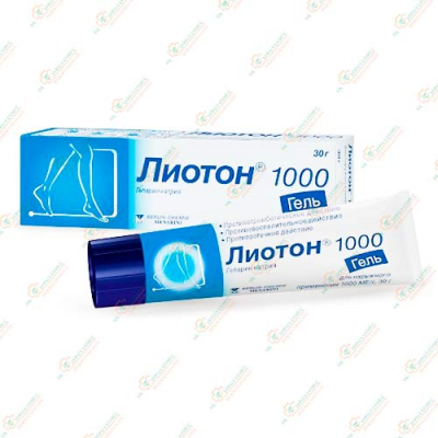 Лиотон 1000 гель 50гр