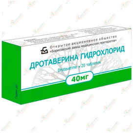 Дротаверина г/х 40мг 20таб