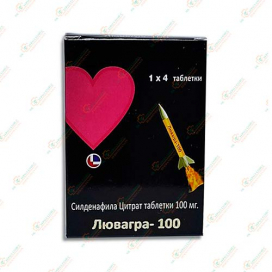 Любагра 100мг 4таб