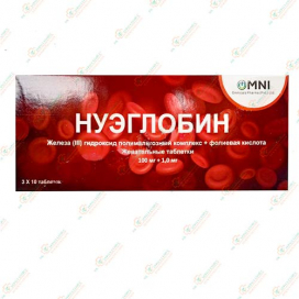Нуэглобин 100мг+1,0мг 30таб