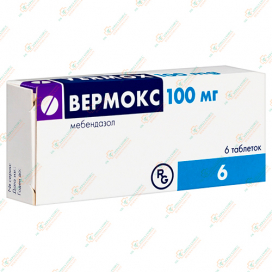 Вермокс 100мг/6таб