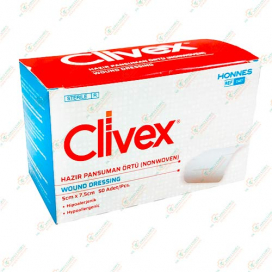 Повязка стерильная Clivex 5смх7,5см