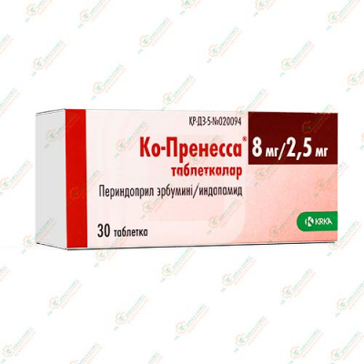 Ко-Пренесса 8мг/2,5мг 30таб