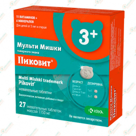 Пиковит 3+ Мульти Мишки 27жев.таб.