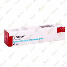 Элоком крем 15гр