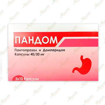 Пандом 40/30мг 30капсул