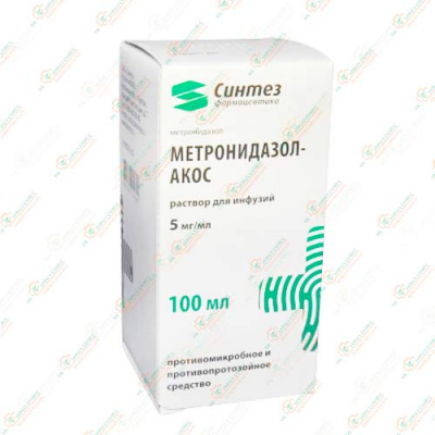 Метронидазол АКОС 5мг/мл 100мл