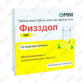 Парацетамол (Физздол) 500мг 16шип.таб.