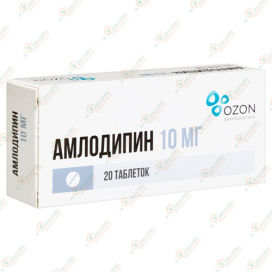 Аклодип (Амлодипин) 10мг 20таб