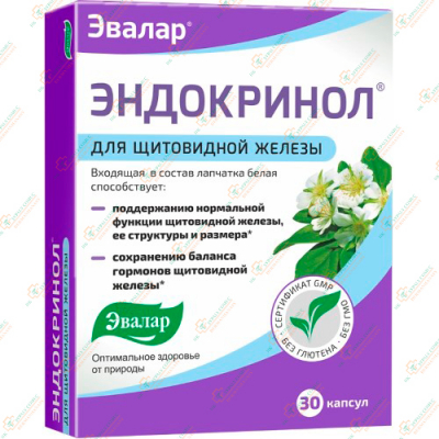 Эндокринол 30капсул