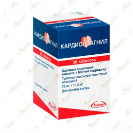 Кардио-Магнил 75мг 30таб