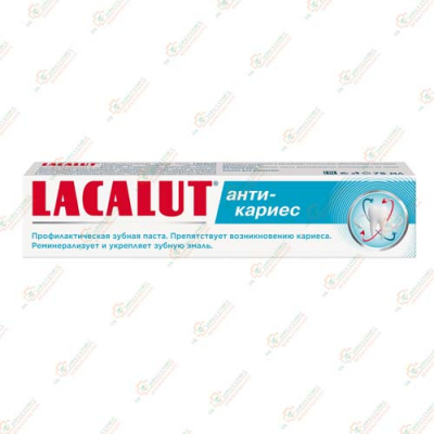 Зубная паста Лакалют анти кариес (Lacalut Anti caries)