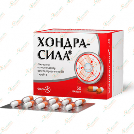 Хондра-Сила 60капсул -Украина